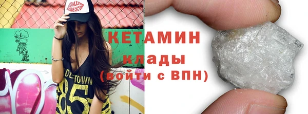 a pvp Абинск