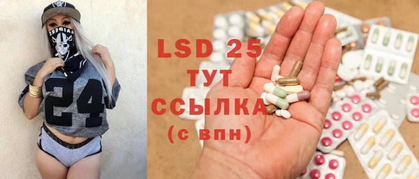 a pvp Абинск