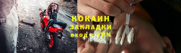 скорость Абдулино