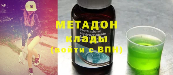 скорость Абдулино