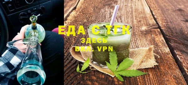 a pvp Абинск