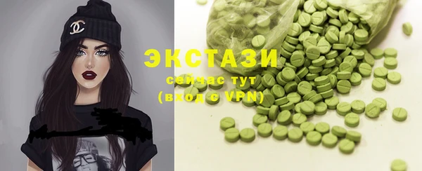 скорость Абдулино