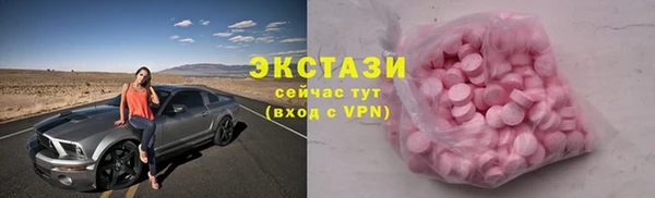мефедрон VHQ Алзамай