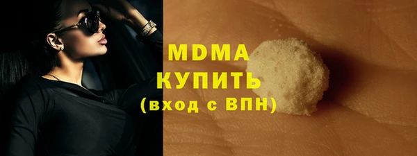 бутик Алексин