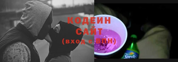 a pvp Абинск
