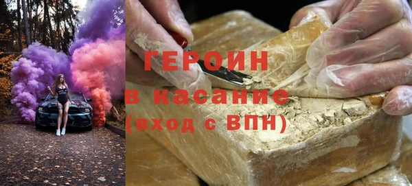 скорость Абдулино