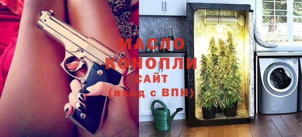 скорость Абдулино