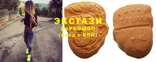 a pvp Абинск