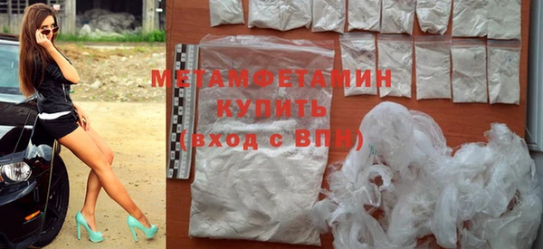мефедрон VHQ Алзамай