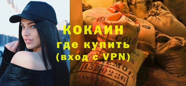 a pvp Абинск