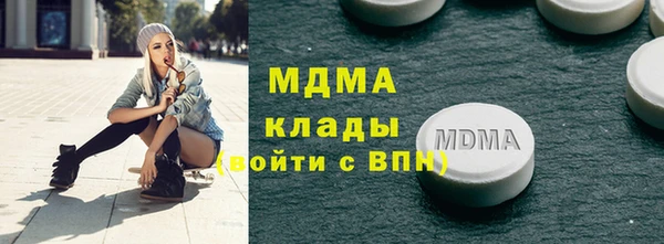 a pvp Абаза