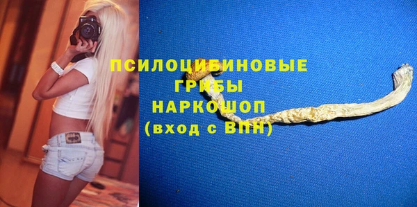 мефедрон VHQ Алзамай