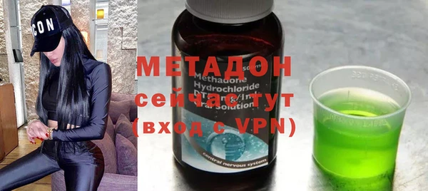 скорость Абдулино