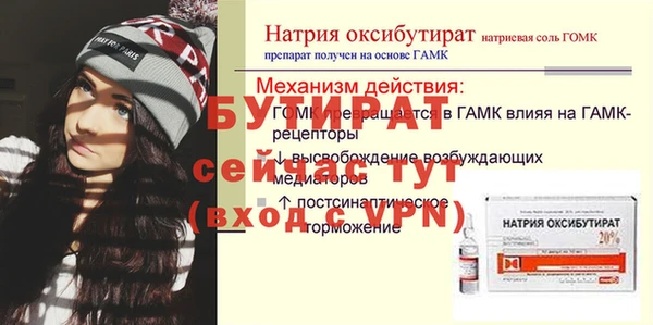 a pvp Абаза
