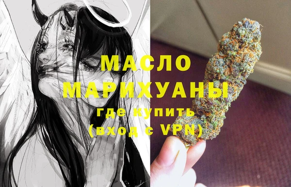 a pvp Абинск