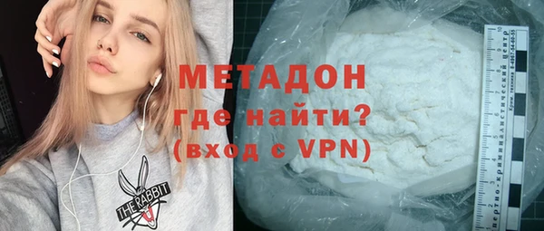 бутик Алексин