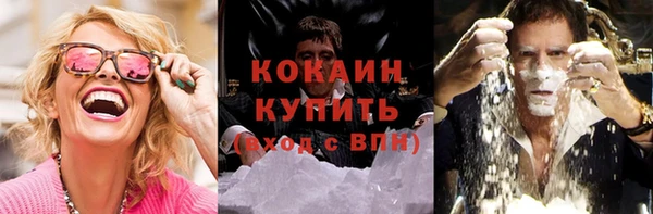 a pvp Абинск