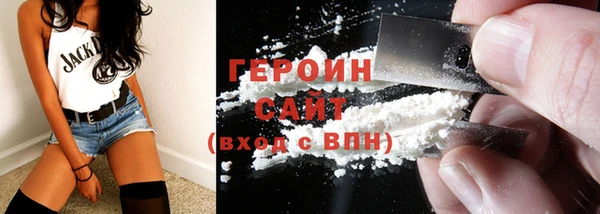 скорость Абдулино